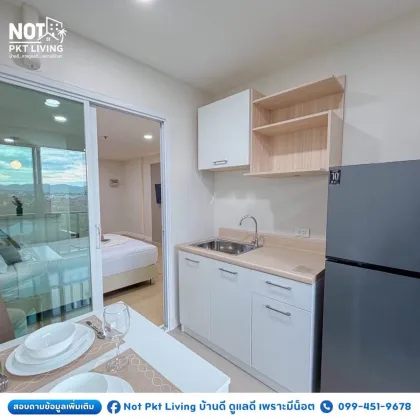 Appartement rénové 1 chambre à The View Condo, Wichit, Phuket Town