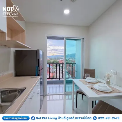 Appartement rénové 1 chambre à The View Condo, Wichit, Phuket Town