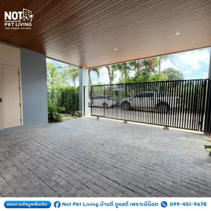Luxus 4-Schlafzimmer-Villa mit privatem Pool in Vivara Pool Villa, Kathu, Phuket