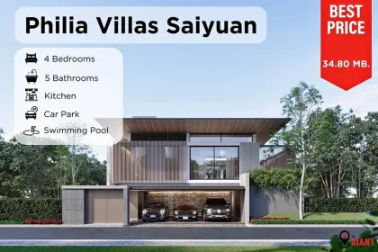 Philia Villas Saiyuan豪华四卧室泳池别墅