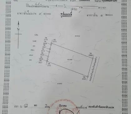 Terrain de 5 Rai à Thalang à vendre pour 35 millions THB