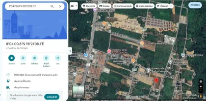 Terrain de 5 Rai à Thalang à vendre pour 35 millions THB