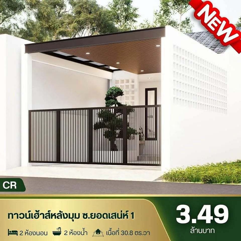 普吉岛查龙区Soi Yod Saneh 1角落2卧2卫住宅出售