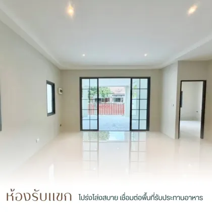 Patong Sri Suchart 3双拼别墅，宽敞停车位