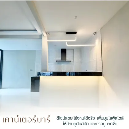 Patong Sri Suchart 3双拼别墅，宽敞停车位