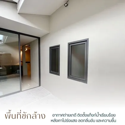 Patong Sri Suchart 3双拼别墅，宽敞停车位