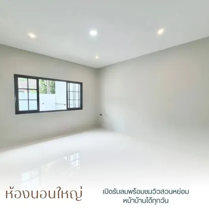 Patong Sri Suchart 3双拼别墅，宽敞停车位