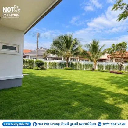 บ้านเดี่ยวมุม 3 ห้องนอน พร้อมที่ดิน 105 ตร.ว. ในราไวย์ ภูเก็ต