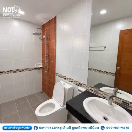 บ้านเดี่ยวมุม 3 ห้องนอน พร้อมที่ดิน 105 ตร.ว. ในราไวย์ ภูเก็ต