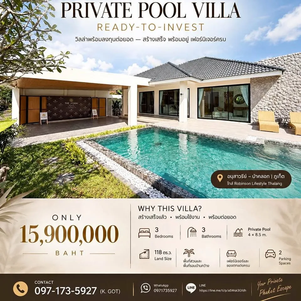 Villa privada con piscina cerca de la zona del monumento de Phuket