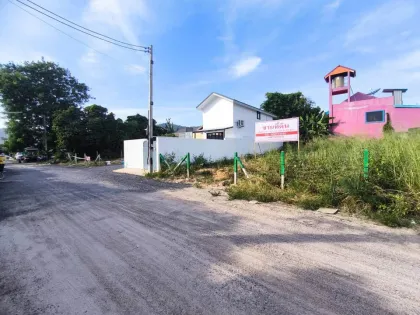 Terrain à vendre près de la plage de Rawai - 81 Wah (324 m²)