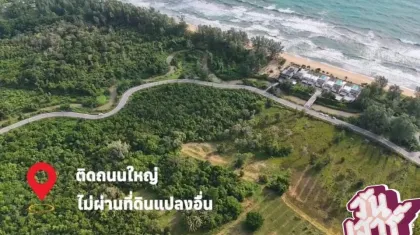 Grand terrain près de la plage Na Tai à Khok Kloi, Takua Thung