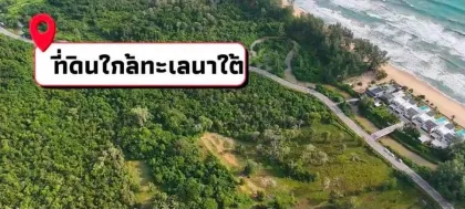 Grand terrain près de la plage Na Tai à Khok Kloi, Takua Thung