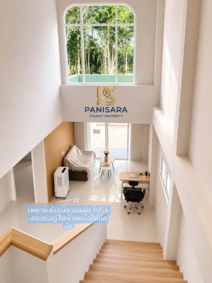 Casa Gemela Nueva de 2 Pisos, 3 Dormitorios, 2 Baños, Proyecto Piyachok, Thalang