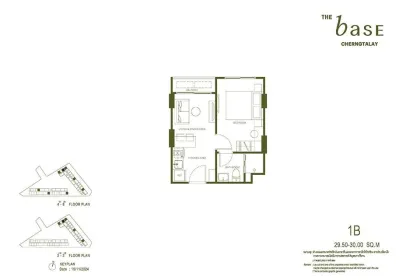 1 Bedroom Condo for Sale at The Base Cherngtalay