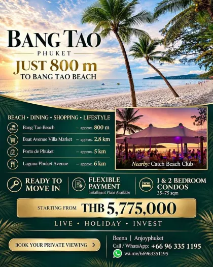 普吉邦涛区1卧1卫公寓出售