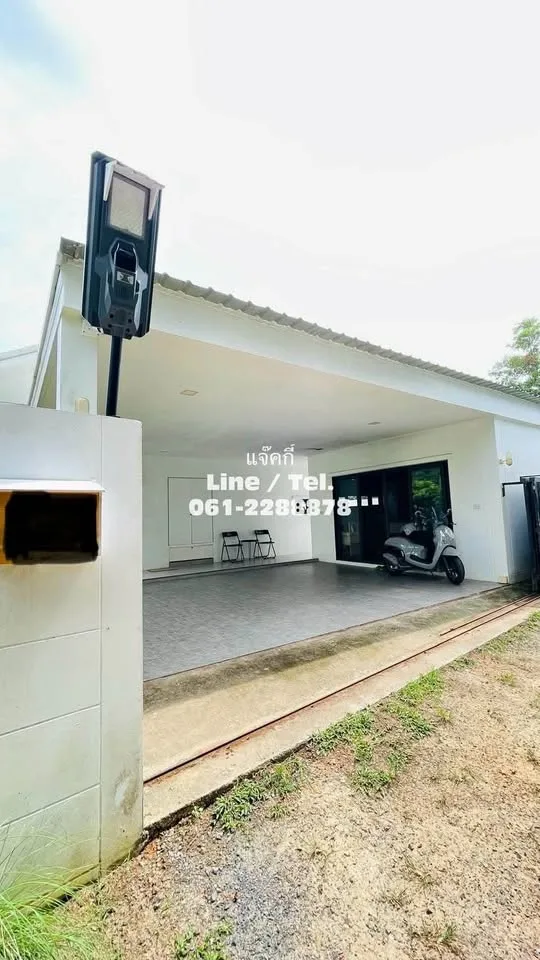 Villa de 3 chambres et 2 salles de bain près de la plage de Bang Tao