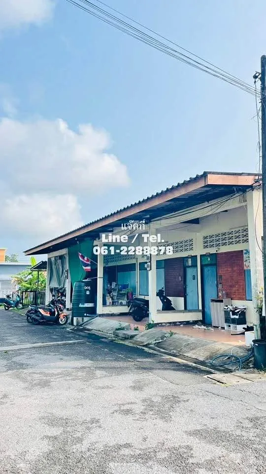 Grundstück mit 4 Mietshäusern in Talat Yai, Phuket Town zu verkaufen