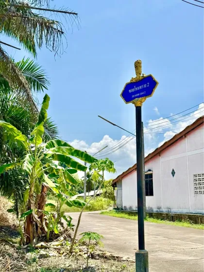 Beautiful 80.9 Wah Land Near Ban Khalai School