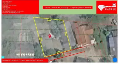 Земельный участок на продажу в Палай, Чалонг, Пхукет, рядом с пляжем