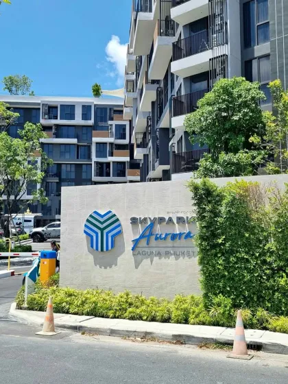 1-комнатная квартира Skypark с видом на озеро в Laguna Phuket