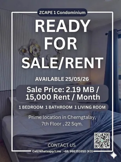 Квартира с 1 спальней на продажу/аренду в кондоминиуме Zcape 1, Чернгталай