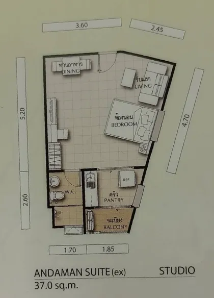Supalai Park Downtown Wohnung 1 Schlafzimmer, 7. Stock, 37 qm in Phuket
