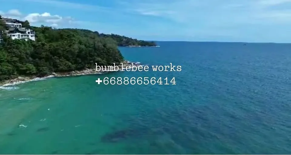 Плоский участок с видом на море у пляжа, 1-200 Рай, Таланг, Пхукет