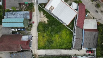 Земельный участок на продажу в Раваи, Пхукет - 476 кв.м