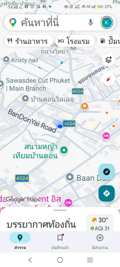 Terreno en venta en zona comercial principal de Baan Don, Cherng Talay