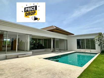 4-Bedroom Luxury Pool Villa in Prime Cherng Talay - Trichada Breeze