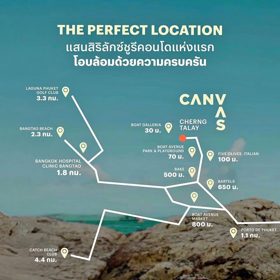2-Bed 2-Bath Pool Access Villa in CANVAS Cherngtalay Phuket