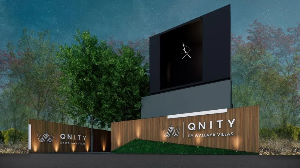 Qnity 