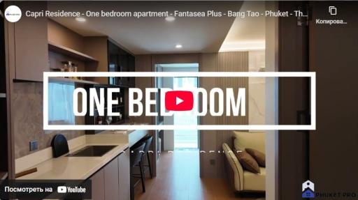 Capri Residence - One bedroom apartment - Fantasea Plus - Bang Tao