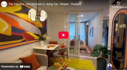 The Title Vivi - One bedroom S - Bang Tao